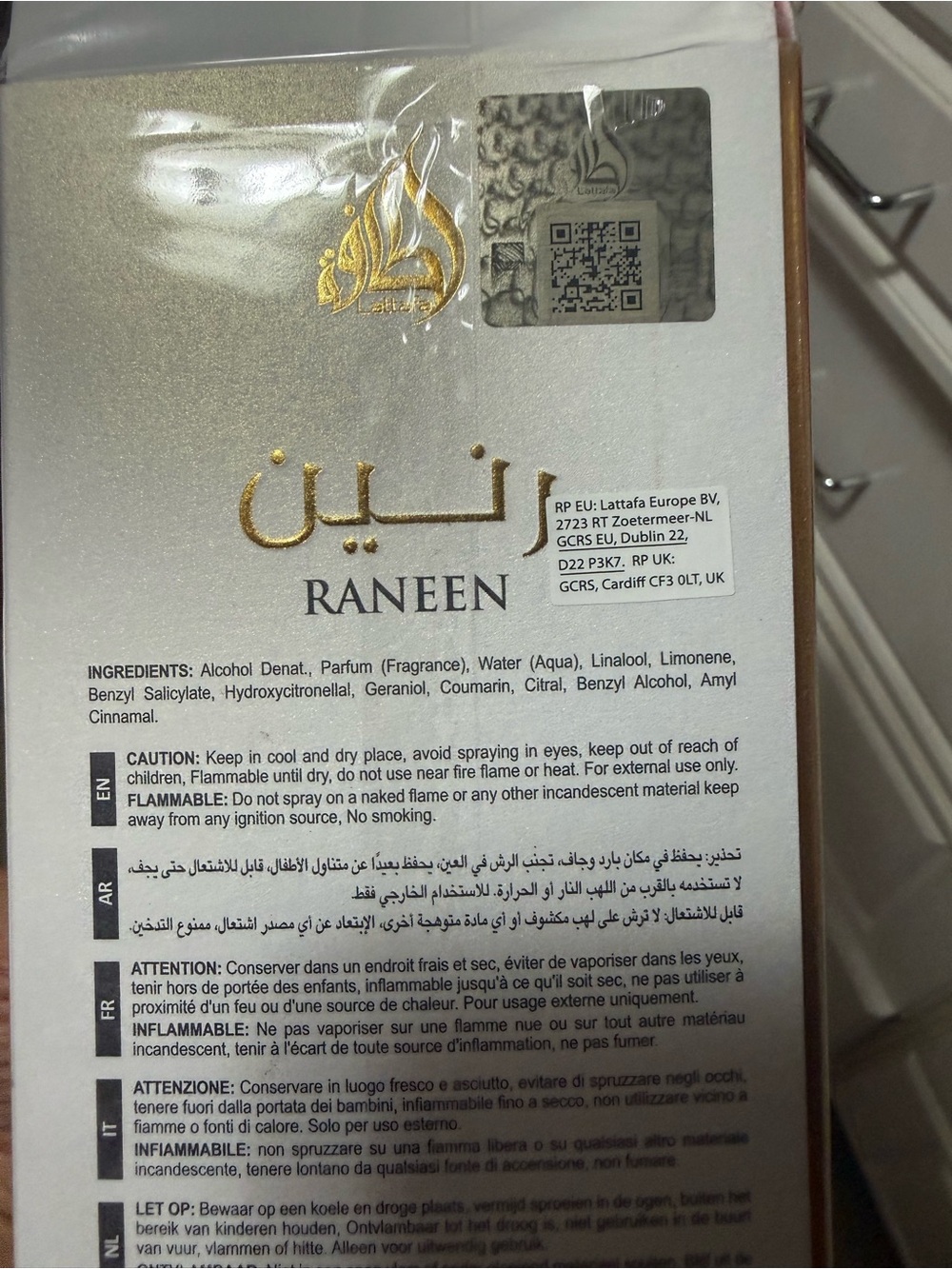 Lataffa Asdaff Raneen - Picture 4 of 4